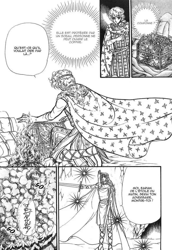 Alfheim no Kishi Chapter 58 10